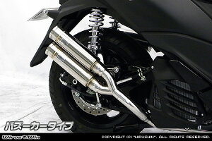 gVeB125iTRICITY125j2BJ-SEC1J Ag~bNcC}t[ oY[J[^Cv ECYEBiWirusWinj