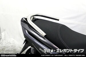 gVeB125iTRICITY125j2BJ-SEC1J 38Ӄ^fo[ GKg^Cv ECYEBiWirusWinj