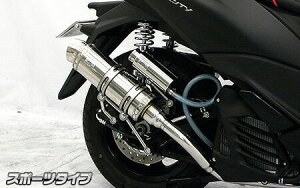 gVeB155iTRICITY155j2BK-SG37J C}t[ X|[c^Cv XeX ECYEBiWirusWinj