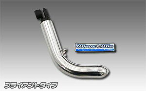 �g���V�e�B155�iTRICITY155�j2BK-SG37J �\���b�h�V���[�g�X�^���h�u���C�A���g�^�C�v �E�C���Y�E�B���iWirusWin�j