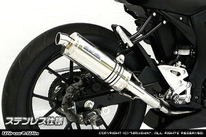 GSX-R125i2BJ-DL33Bj [VO}t[iT[Lbgo[WjXeXdl ECYEBiWirusWinj