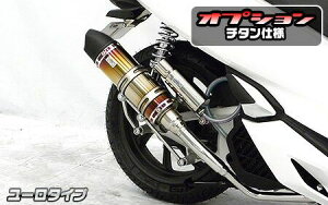 PCX125i2BJ-JF81j C}t[ [^Cv `^dl ECYEBiWirusWinj