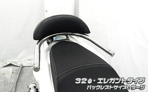 PCX150i2BK-KF30j obNXgt 32^fo[ GKg^Cv obNXgTCY [W ECYEBiWirusWinj