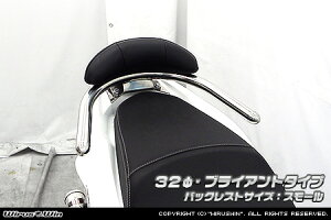 PCX150i2BK-KF30j obNXgt 32^fo[ uCAg^Cv obNXgTCY X[ ECYEBiWirusWinj