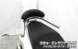 PCX150i2BK-KF30j obNXgt 38^fo[ GKg^Cv obNXg X[ ECYEBiWirusWinj