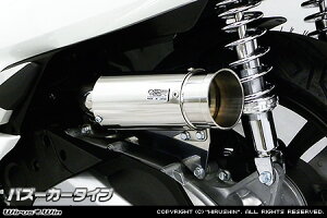 PCX125i2BJ-JF81j TCT[^GAN[i[Lbg oY[J[^Cv ECYEBiWirusWinj