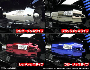 PCX125(2BJ-JF81) ブリーズタイプ エアクリーナーキット ブルーメッキタイプ ウイルズウィン(WirusWin)