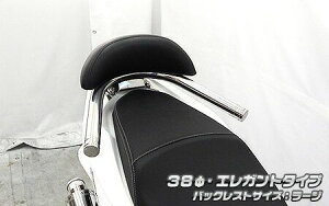 PCX125i2BJ-JF81j obNXgt 38^fo[ GKg^Cv obNXg [W ECYEBiWirusWinj