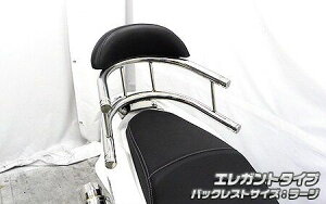 PCX125i2BJ-JF81j obNz[h^fo[ GKg^Cv obNXg [W ECYEBiWirusWinj