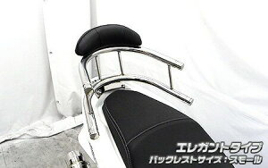 PCX125i2BJ-JF81j obNz[h^fo[ GKg^Cv obNXg X[ ECYEBiWirusWinj