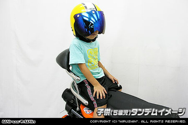楽天市場】PCX125（2BJ-JF81） バックホールドタンデムバー エレガント