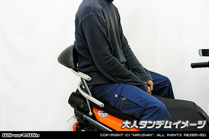 楽天市場】PCX125（2BJ-JF81） バックホールドタンデムバー エレガント 