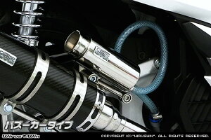 PCX125i2BJ-JF81j u[U[Lb`^N oY[J[^Cv ECYEBiWirusWinj