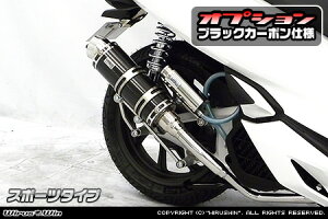 PCX150i2BK-KF30j C}t[ X|[c^Cv ubNJ[{dl ECYEBiWirusWinj