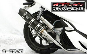 PCX150i2BK-KF30j C}t[ [^Cv ubNJ[{dl ECYEBiWirusWinj