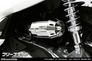 PCX150(2BK-KF30) ブリーズタイプ エアクリーナーキット シルバーメッキタイプ ウイルズウィン(WirusWin)