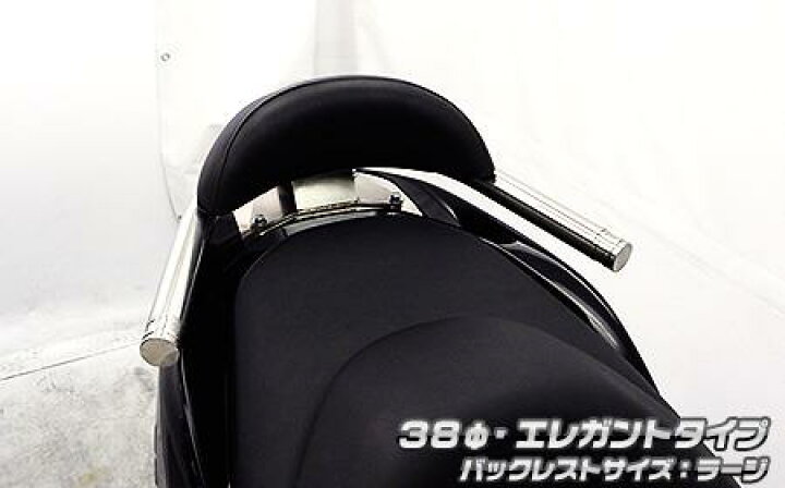 楽天市場】フォルツァSi MF12（FORZA） バックレスト付き 38Φタンデム 
