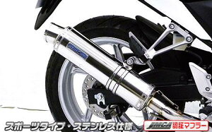 CBR250RiJBK-MC41j11`13N _Ci~bN}t[ X|[c^Cv tGL XeX JMCAF ECYEBiWirusWinj