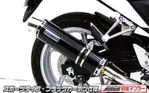 CBR250RiJBK-MC41j11`13N _Ci~bN}t[ X|[c^Cv tGL ubNJ[{ JMCAF ECYEBiWirusWinj