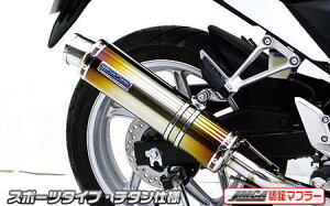 CBR250RiJBK-MC41j11`13N _Ci~bN}t[ X|[c^Cv tGL `^ JMCAF ECYEBiWirusWinj