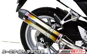 CBR250RiJBK-MC41j11`13N _Ci~bN}t[ [^Cv tGL `^ JMCAF ECYEBiWirusWinj