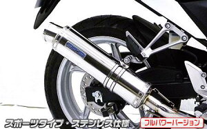 CBR250RiJBK-MC41j11`13N _Ci~bN}t[ X|[c^Cv tGL XeXitp[o[Wj ECYEBiWirusWinj