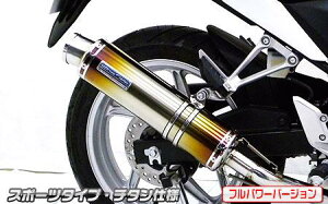 CBR250RiJBK-MC41j11`13N _Ci~bN}t[ X|[c^Cv tGL `^itp[o[Wj ECYEBiWirusWinj