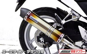 CBR250RiJBK-MC41j11`13N XbvI}t[ [^Cv `^ JMCAF ECYEBiWirusWinj