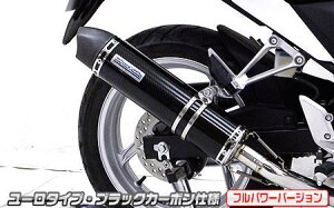 CBR250RiJBK-MC41j11`13N XbvI}t[ [^Cv ubNJ[{ itp[o[Wj ECYEBiWirusWinj