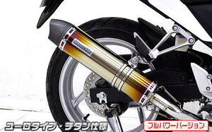 CBR250RiJBK-MC41j11`13N XbvI}t[ [^Cv `^ itp[o[Wj ECYEBiWirusWinj