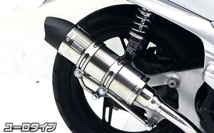 SYM GT125�i�L���u���^�[�d�l�ԁj ���C�����}�t���[ ���[���^�C�v �X�e�����X �E�C���Y�E�B���iWirusWin�j