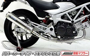 VTRiJBK-MC33j2009Nȍ~f _Ci~bN}t[ oY[J[^Cv XeX JMCAF ECYEBiWirusWinj