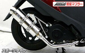 AhXV125iADDRESSj C}t[ X|[c^Cv XeX JMCAF ECYEBiWirusWinj