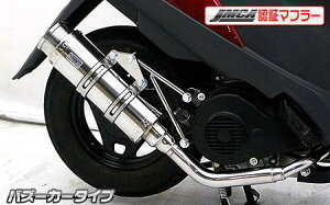 AhXV125iADDRESSj C}t[ oY[J[^Cv XeX JMCAF ECYEBiWirusWinj