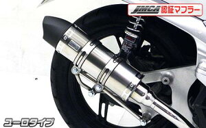 AhXV125iADDRESSj C}t[ [^Cv XeX JMCAF ECYEBiWirusWinj