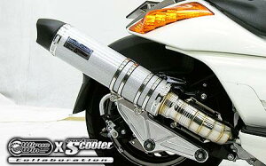 WF}iGEMMAj r[gCbg}t[ Vo[J[{dl ECYEBiWirusWinj