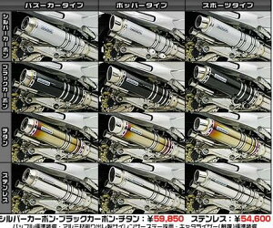 tFCYiFAZEj AeBbg}t[XeX ECYEBiWirusWinj