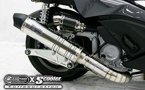 tFCYiFAZEj r[gCbg}t[ XeX ECYEBiWirusWinj