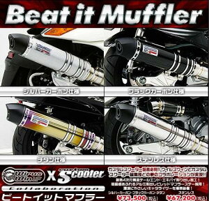 tFCYiFAZEj r[gCbg}t[ Vo[J[{dl ECYEBiWirusWinj