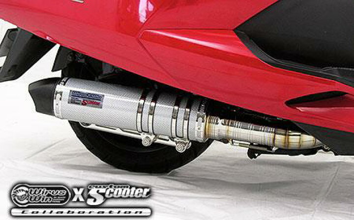 楽天市場】マグザム（MAXAM）SG21J ビートイットマフラー シルバー 