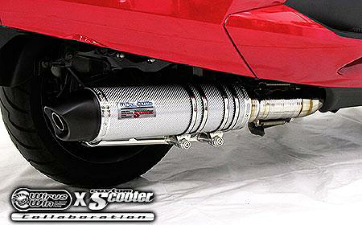 楽天市場】マグザム（MAXAM）SG21J ビートイットマフラー シルバー 