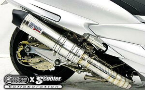 }WFXeBiMAJESTYj4D9iSG20Jj r[gCbg}t[ XeX ECYEBiWirusWinj