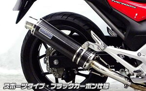 NC700XiEBL-RC63j XbvI}t[ X|[c^Cv ubNJ[{dl ECYEBiWirusWinj