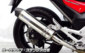 NC700XiEBL-RC63j XbvI}t[ [^Cv XeXdl ECYEBiWirusWinj