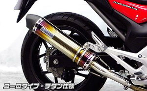 NC700XiEBL-RC63j XbvI}t[ [^Cv `^dl ECYEBiWirusWinj