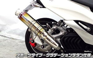 }WFXeBSiMAJESTYjSG28J AeBbg}t[ X|[c^Cv Of[V`^dl ECYEBiWirusWinj