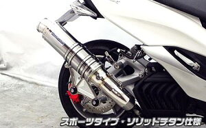 }WFXeBSiMAJESTYjSG28J AeBbg}t[ X|[c^Cv \bh`^dl ECYEBiWirusWinj