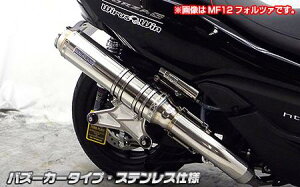 }WFXeBSiMAJESTYjSG28J AeBbg}t[ oY[J[^Cv XeXdl ECYEBiWirusWinj