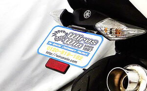 }WFXeBSiMAJESTYjSG28J tF_[XLbg FLEDio[t ECYEBiWirusWinj