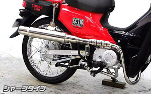 NXJuiCROSSCUBjJA10 vY}t[ V[v^Cv XeXdl ECYEBiWirusWinj